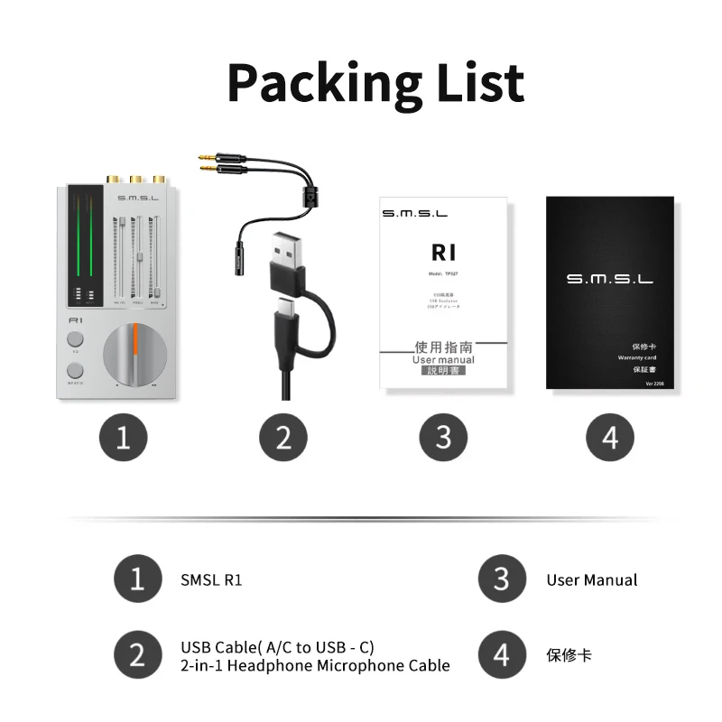 

SMSL R1 Gaming DAC Headphone Amplifier Optical Coaxial Usb Input Support Microphone EQ Adjustment 3.5mm 4.4mm Headphone Jacks