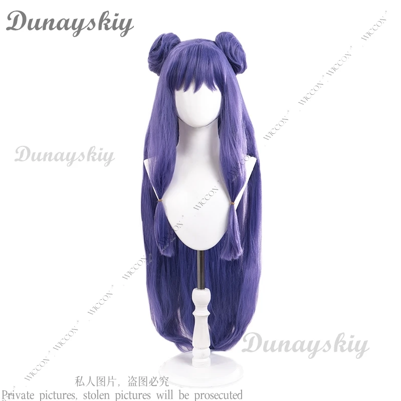 Shampoo Cosplay Costume Wig Cheongsam Ranma ½ Anime Woman Man Cos Role Play Maid Uniform Comic-Con Shampoo Cat Party Adult Kid