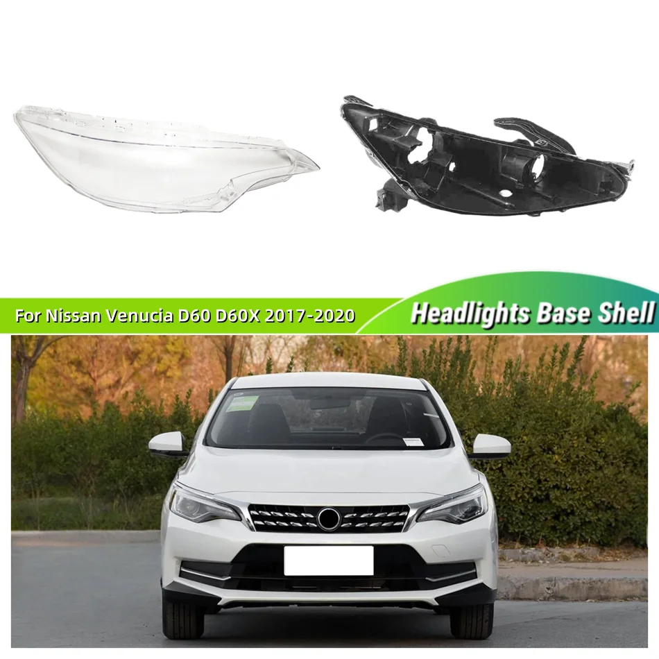 For Nissan Venucia D60 D60X 2017 2018 2019 2020 Articles Cars Base Head Lamp Shell Light Bulb Holder Front Headlight Lens Cover