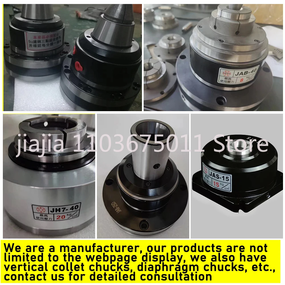 JAB-15 Pneumatic collet chuck with collets for CNC lathe Small Push-Forward Pneumatic Rotary Chuck