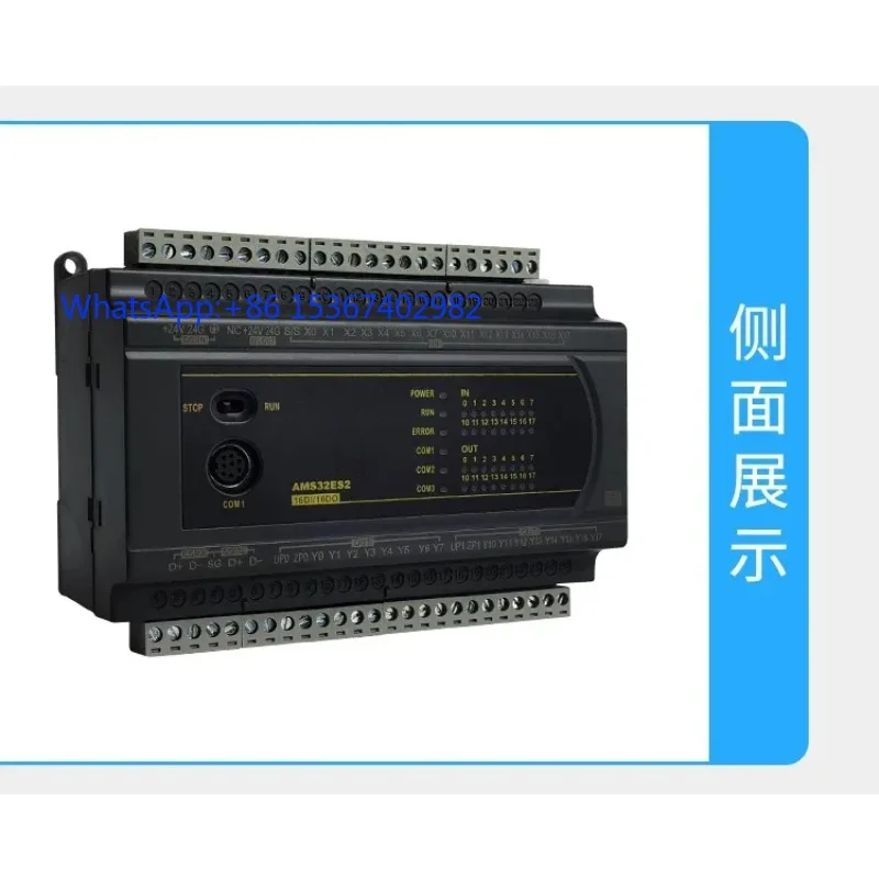 PLC Programmable Controller Compatible with ES2 DVP 16/24/32/40/60 200R/200T Industrial Automation Control System Accessory - view 2