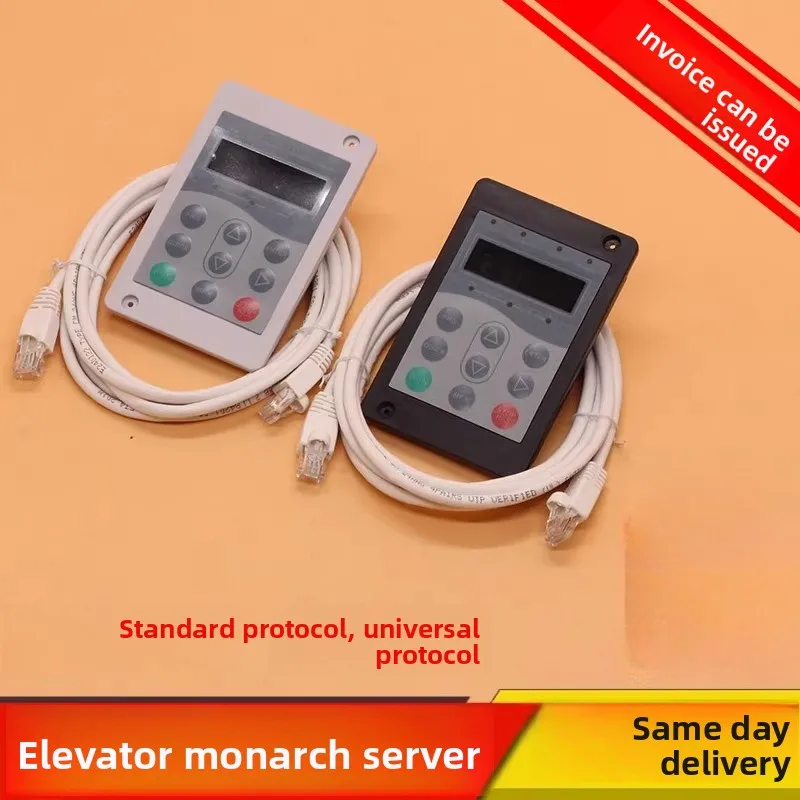 

Полнопротокольный оператор MDKE6 Лифтовый отладчик для муранских серверов, серверов