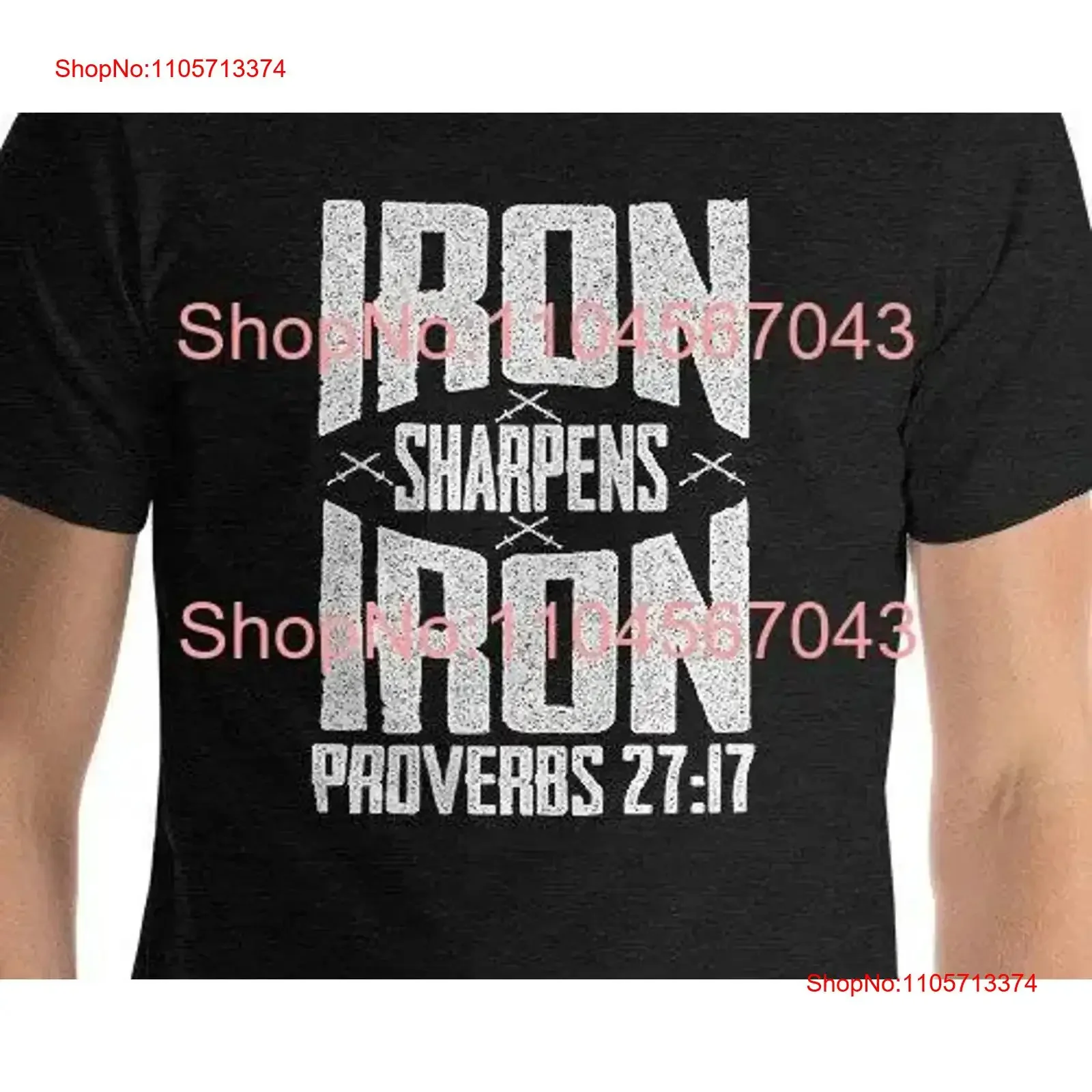 Christian T Shirt Bible Verse Proverbs 27 17 Iron Sharpens Scripture Religious Bella Canvas 3001 vintage Washed Stretched