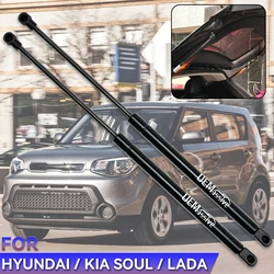 2pcs For Hyundai I10 Kia Soul Lada 112 Samara Hatchback Tail Gate Rear Boot Gas Spring Lifters Supports Struts Tool 817700X000
