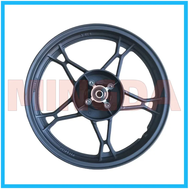 

Rear Wheel Rim for Lifan Lf125-7e Version