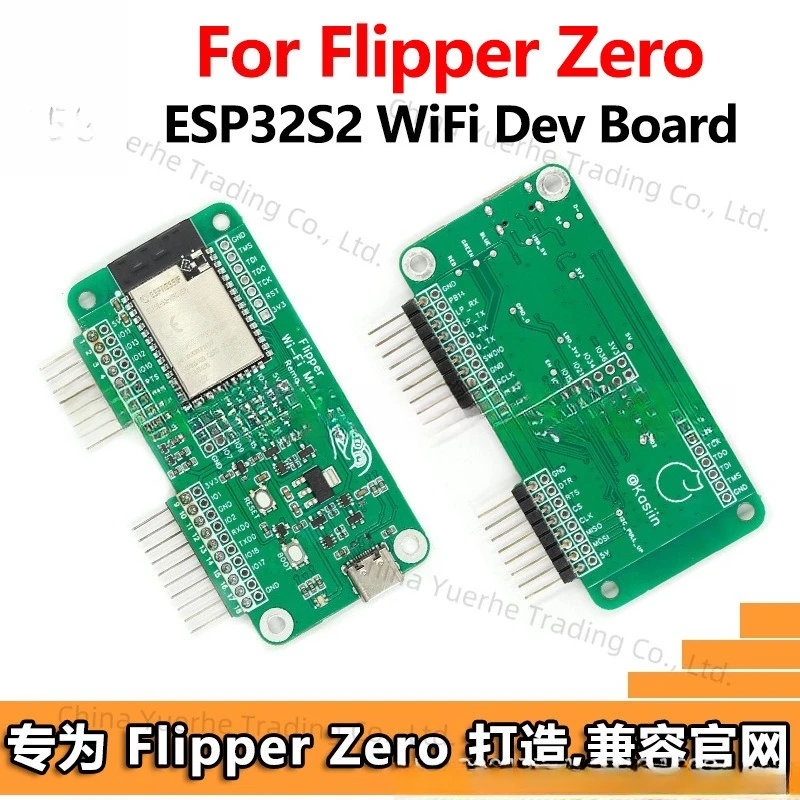 

Flipper Zero WiFi Dev Board ESP32S2