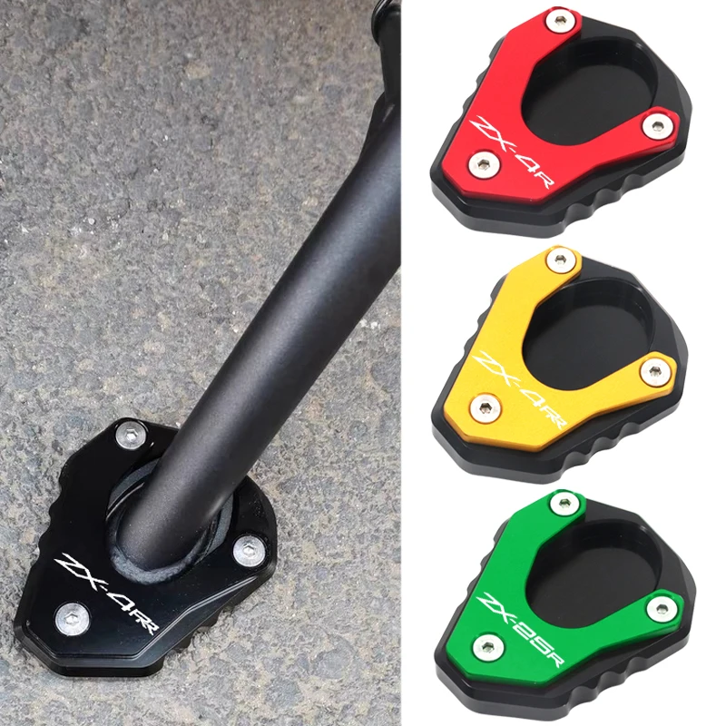 For KAWASAKI ZX4R ZX4RR ZX25R ZX 4R ZX 4RR ZX 25R Motorcycle Accessories Side Stand Enlaege Plate Kickstand Extension