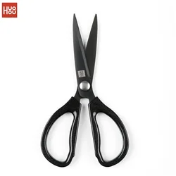 Huohou Kitchen Scissors 21x9cm Stainless Steel Flexible Rust Prevention Cook Tool Strong Specialized Cuisine Scissors For Home