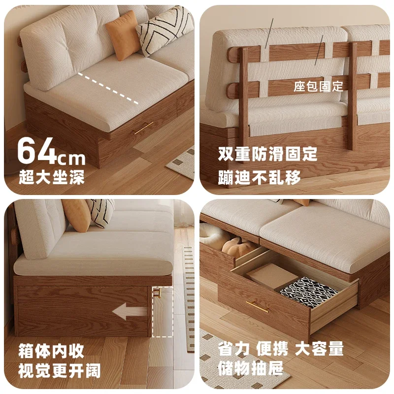 Japanese-style solid wood sofa winter and summer dual-purpose living room small apartment drawer type storage