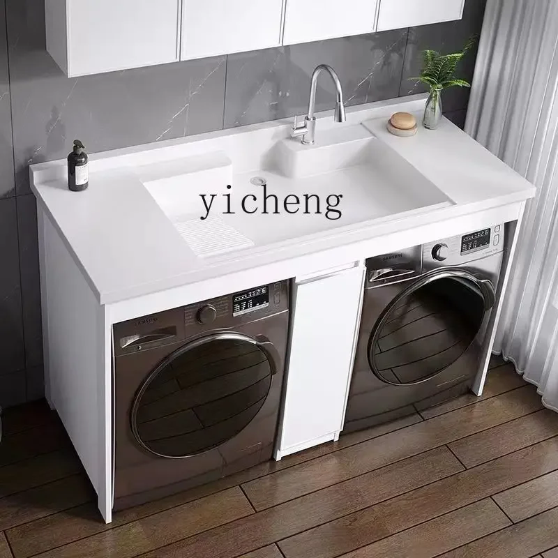YS-15 Laundry Dryer Combined With Washing Machine Protective Cover Space Aluminum Integrated Balcony Cabinet Significant Other
