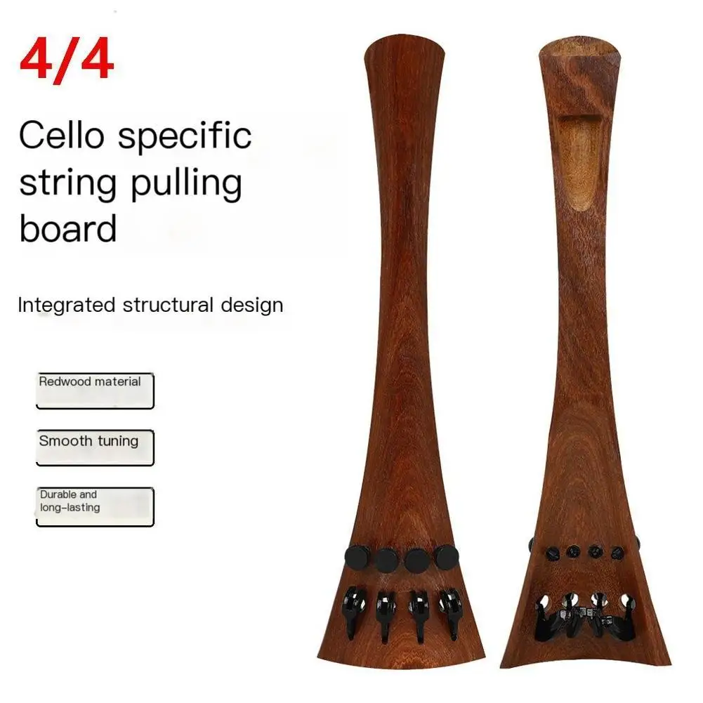 

Tailpiece для полноразмерной скрипки Redwood, легкий тюнер для скрипки с крючком из углеродного волокна для 4/4 струн для виолончели, Тянущая доска