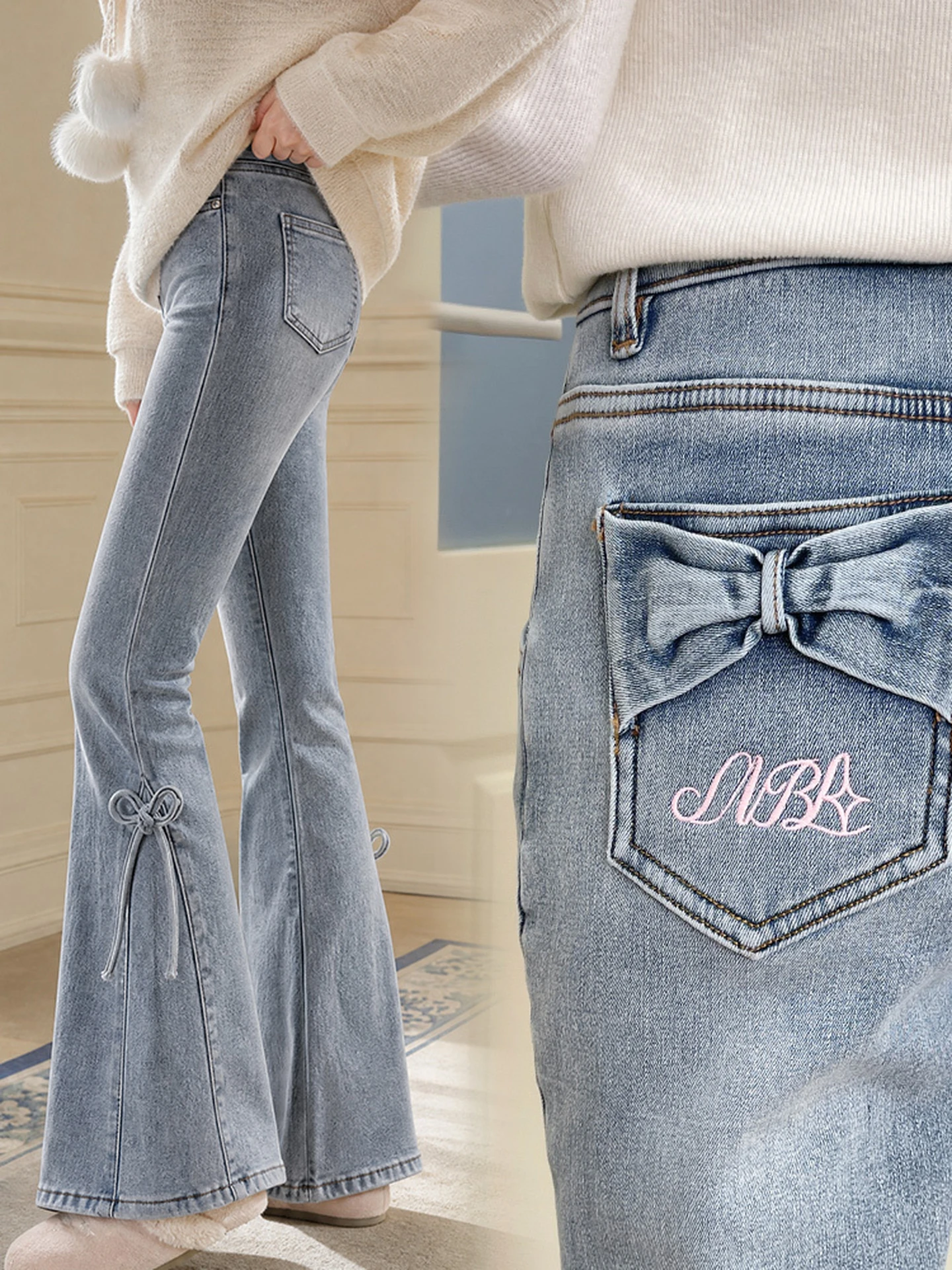 Retro Blue Fleece Lined Denim Flared Pants Women's Autumn Winter Slimming Long Trousers Sweet Style Low Waist Zipper Closure