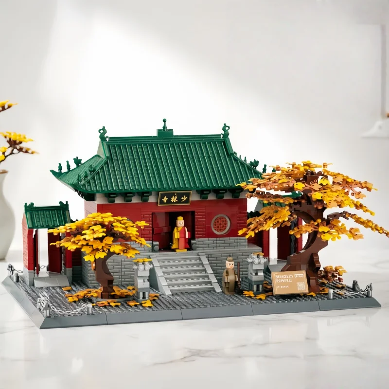 

Creative Shaolin Temple Architectural Model Moc Assembly Building Blocks 1526Pcs DIY Bricks Toy Gift Decoration
