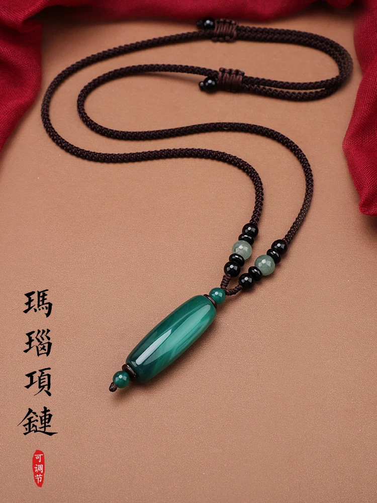 Agate Jade Stone Necklace, Long Versatile Tibetan Sweater Chain For Men Women, Minimalist Ethnic Style Accessories, New Autumn A