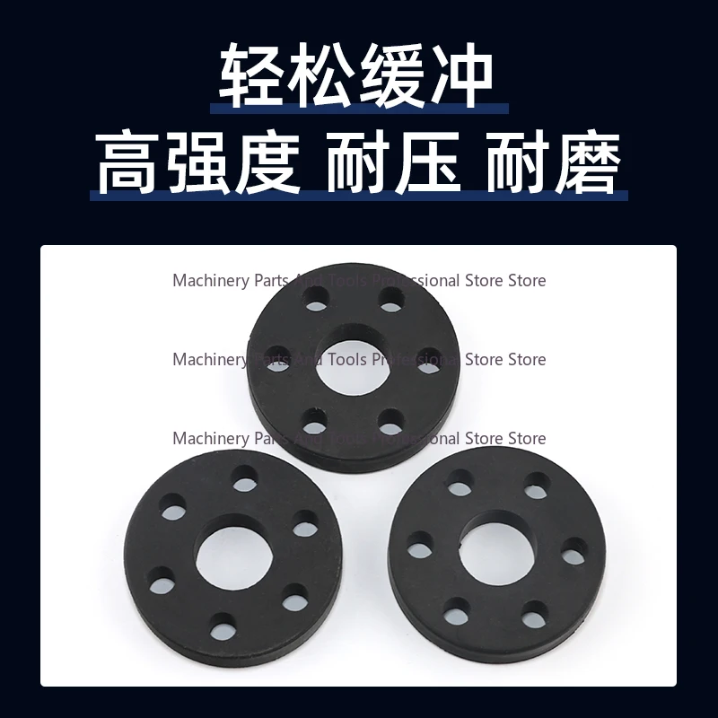 Wire Cutting Accessories Buffer Ring 60 * 12 * 22 Six-hole Shock Ring Machine Coupling, Rubber Ring