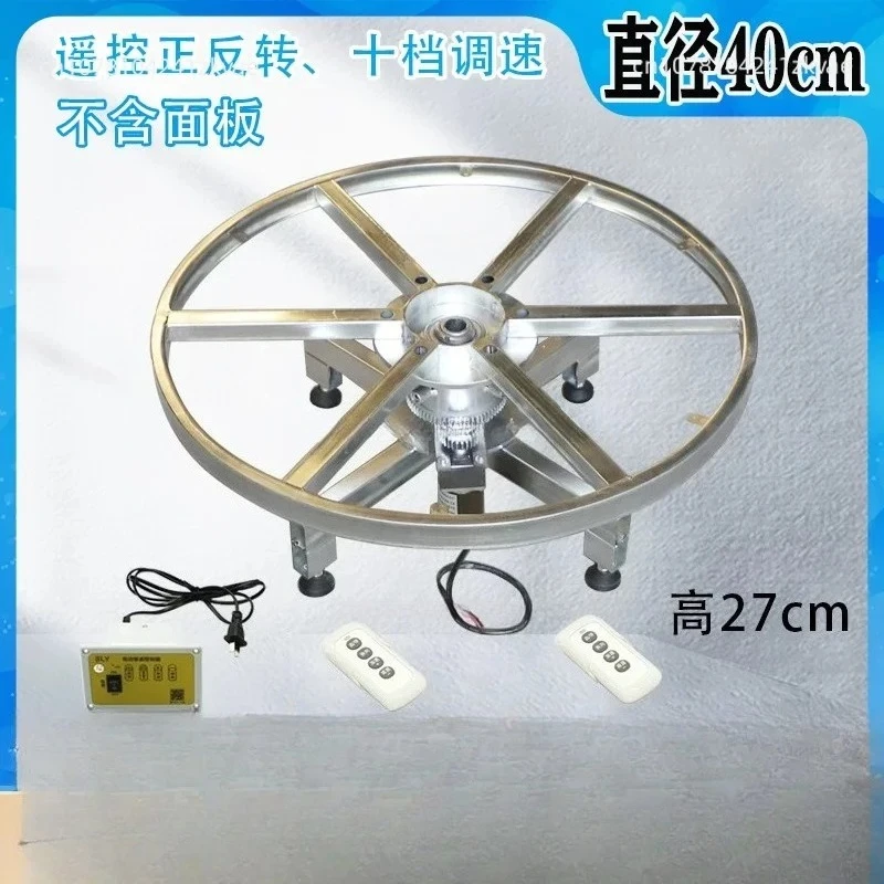 Electric Remote Control Stage Turntable Industrial Display Speed Adjustable Steel Frame Rotating Base Display Stand