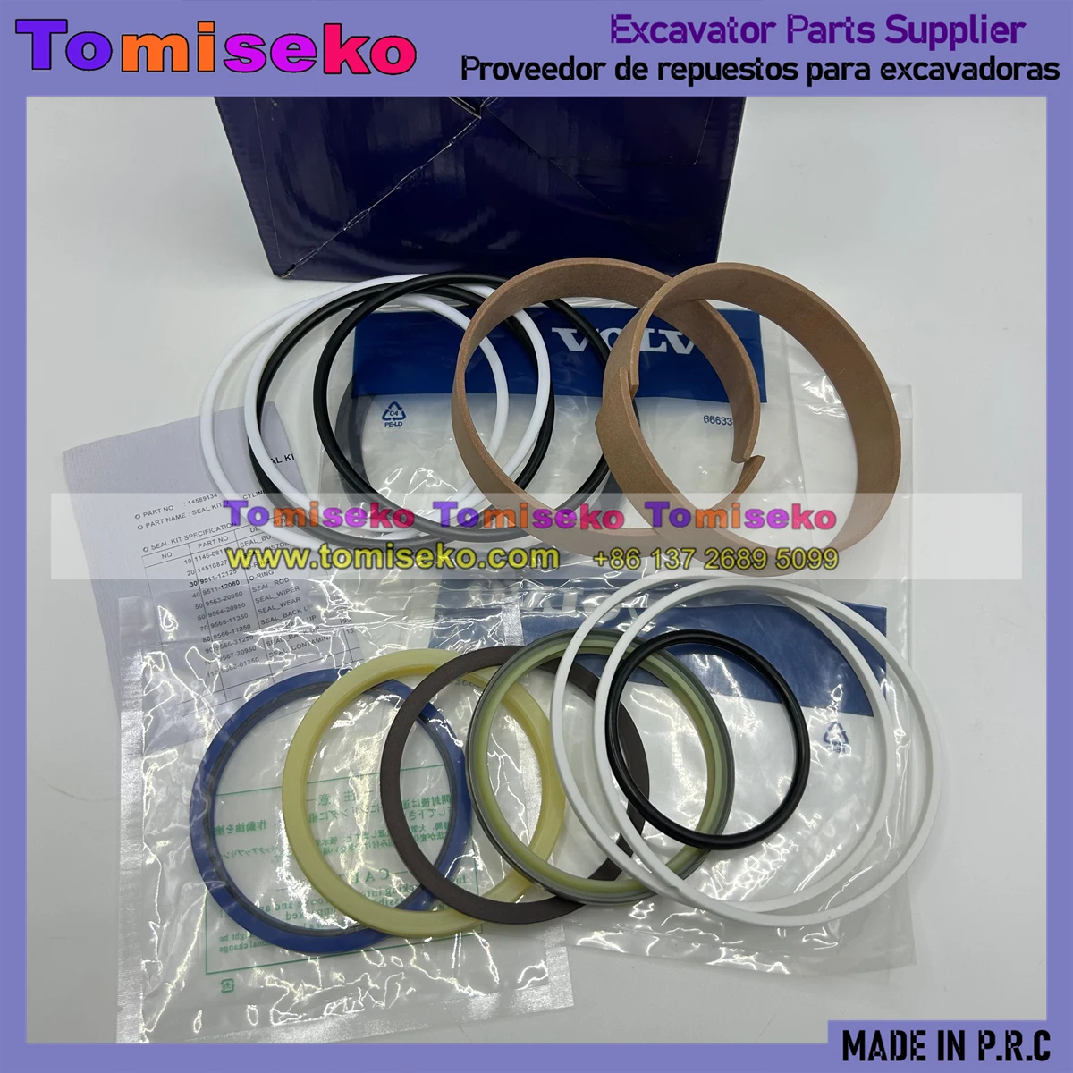 VOE 14589130 Sealing Kit For VOLVO EC210B EC210C EC235C EC240B EC240C Excavator Hydraulic Cylinder