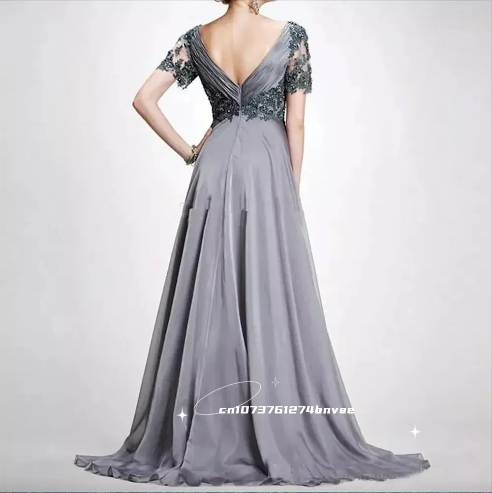 Рисунок 2 - Элегантное серое длинное платье для матери невесты