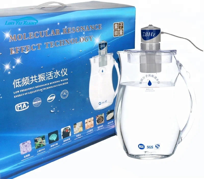 7.8Hz Molecular Resonance Activator Spin Water Pitcher Enhance Cell Viability Standard Packing Customize