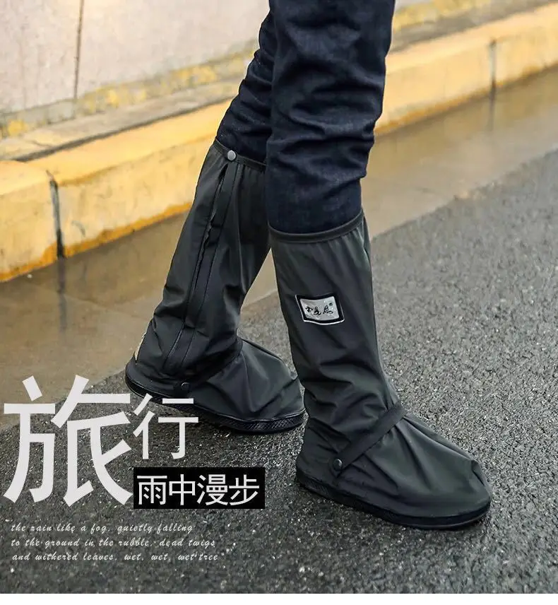 Men's PVC Rain Shoe Covers Upgraded Classic Outdoor Travel Tall Thickened Wear-Resistant Non-Slip Waterproof Overshoes