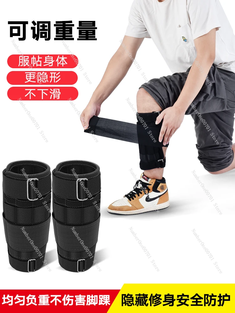 Running Training Sports Bracelet Student Regulus Lead Tied Hands and Legs Male Invisible Sandbag