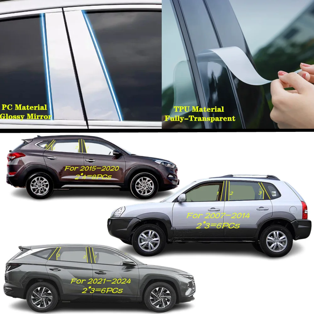 

For Hyundai Tucson 2007-2014 2015-2019-2023 Car TPU/Glossy Mirror Pillar Post Cover Door Trim Window Molding Sticker Accessories