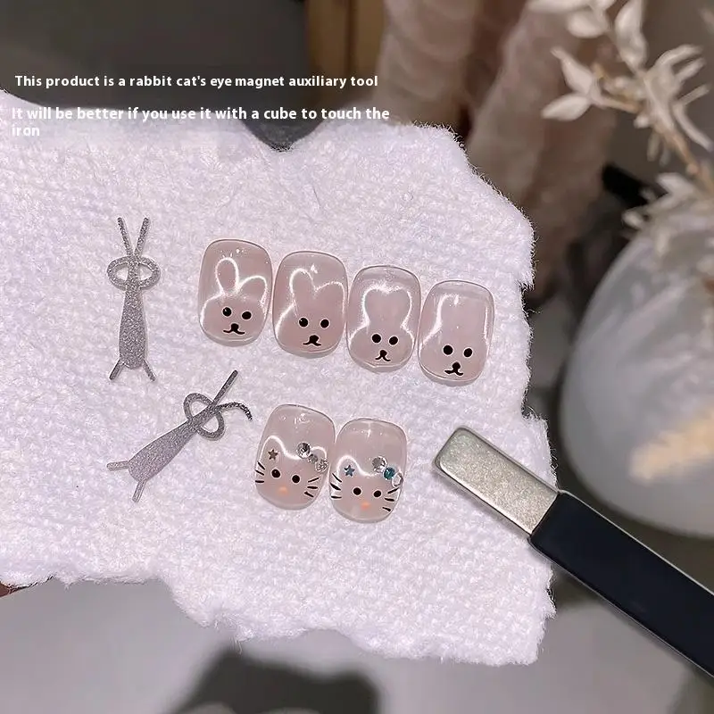 

Nail Art Magnets Paper Clips Rabbit Cat's Eye Magnets Iron Wire Magnets Tools On Nails Wearable Nails Designed For Nail Artists