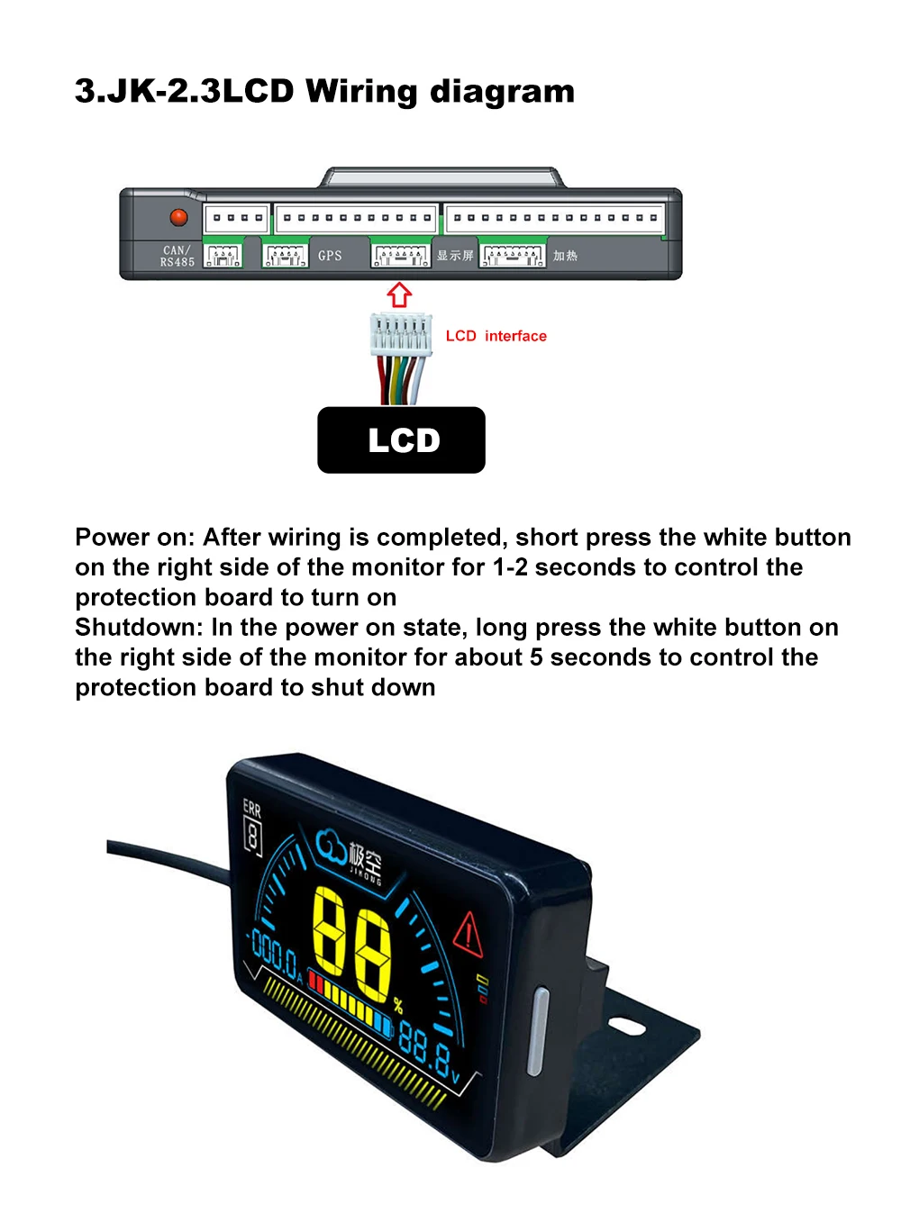 Wyświetlacz LCD JKBMS Smart BMS 2.3 Cal bateria litowa inteligentne akcesoria inteligentny akumulator monitora wskaźnik poziomu JK Bms