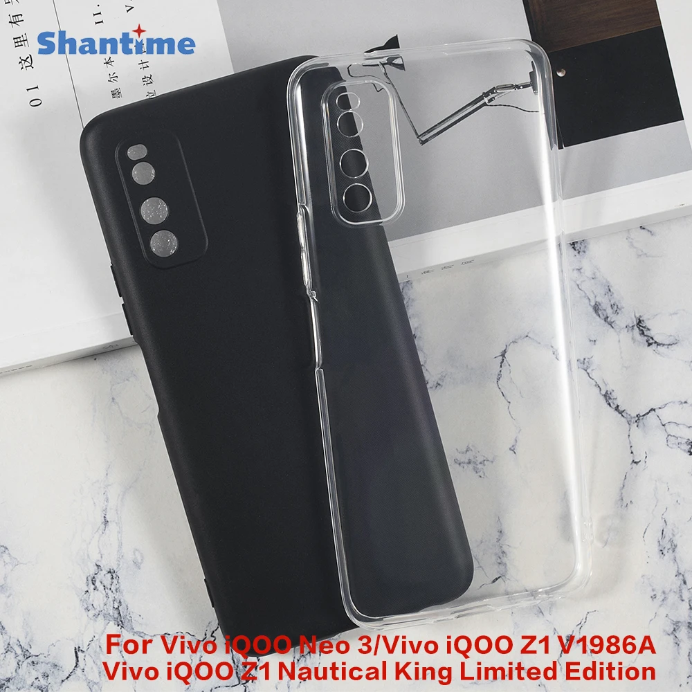 Case For Vivo Iqoo …