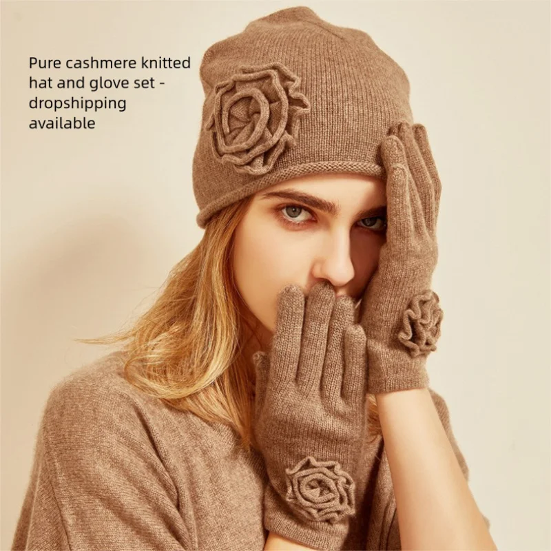 

2025 100% кашемир, вязаный вручную цветок, вязаный розовый чистый кашемир, перчатки, шапка, уличный комплект из двух предметов, Рождественский подарок