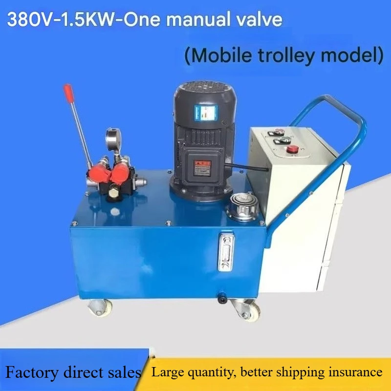 مجموعة مضخة النظام الهيدروليكي للمحطة الهيدروليكية، وحدة طاقة صغيرة، صمام الملف اللولبي للضغط الهيدروليكي