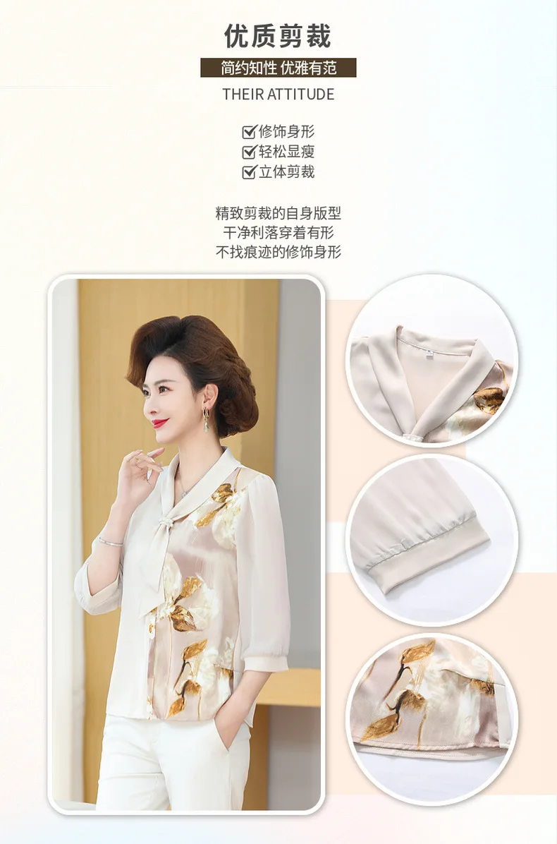 

Retro age printing slimming collar top for middle-aged and elderly women's shirt chiffon top