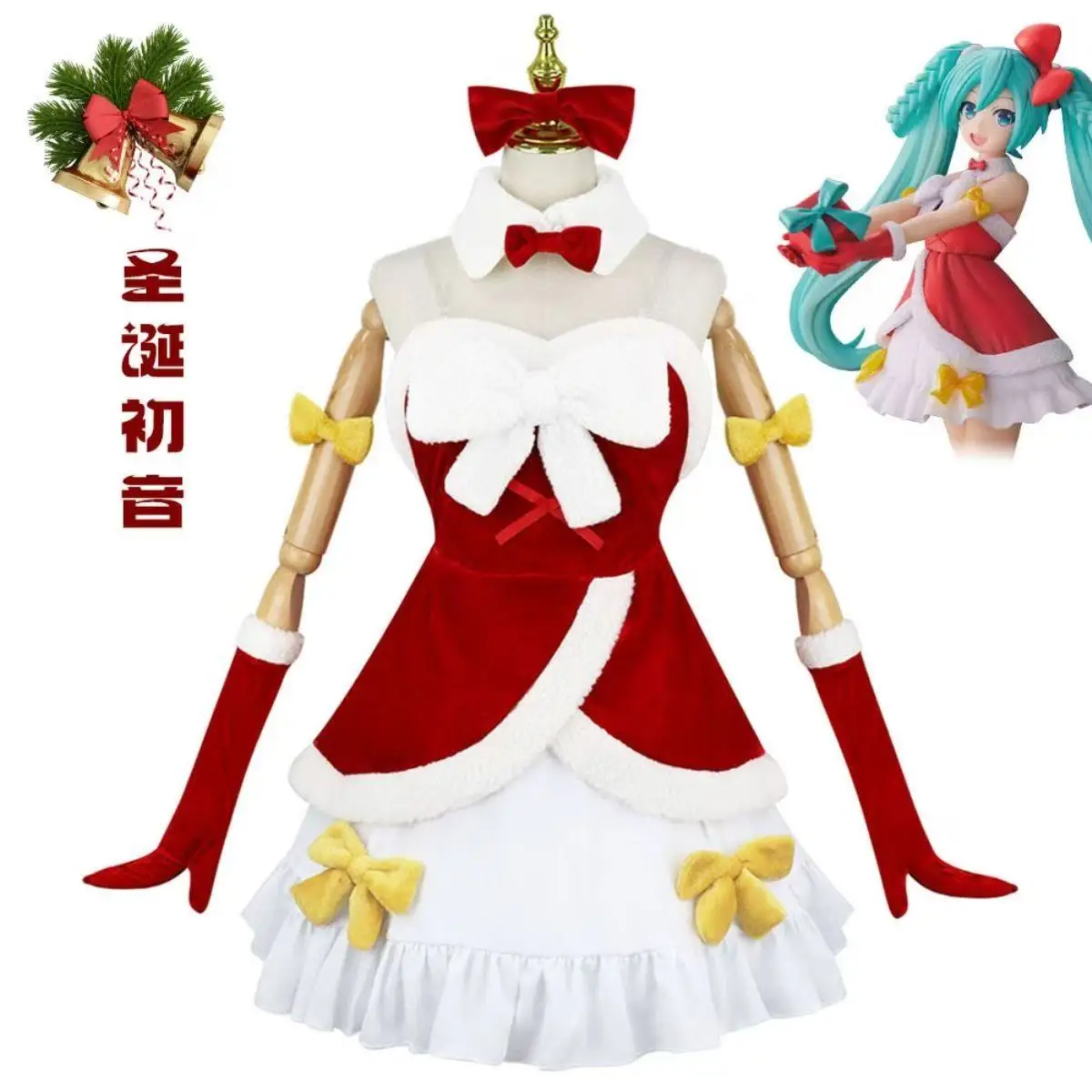 コスプレ-ミク-衣装セット-ボーカロイド用（女性スタイル）-新しいクリスマスコスチューム＆アニメアパレル