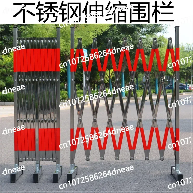 

Stainless steel telescopic fence Power construction workshop School fence Folding movable isolation Outdoor fence Guardrail