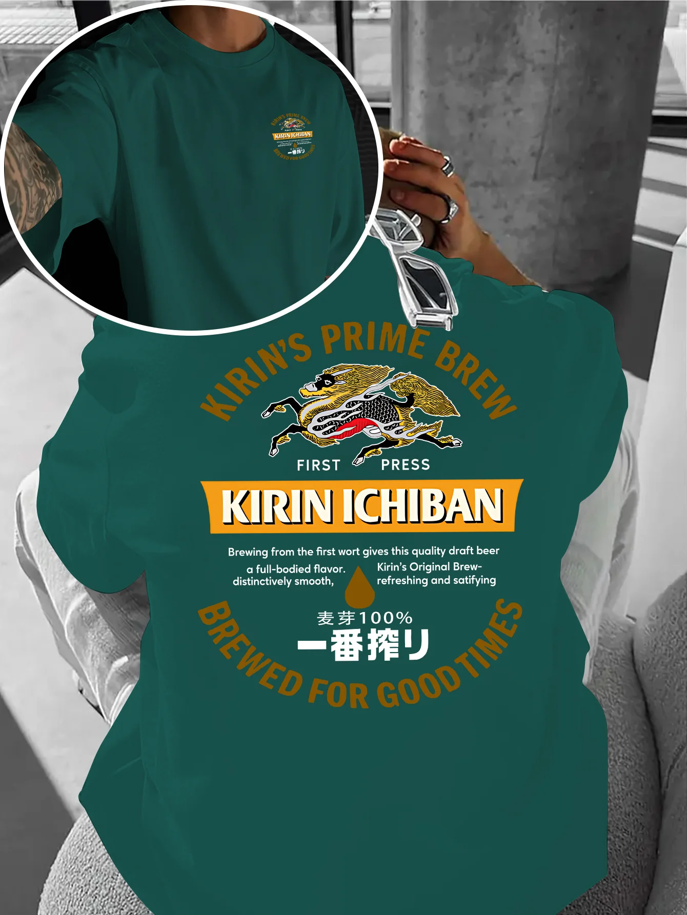 Sommer Herren Kurzarm-T-Shirt mit Japanischer Weizenbier-Kultur Aufdruck Retro Locker Sitzend Weich Lässig Rundhals 100% Baumwolle – Detail 4