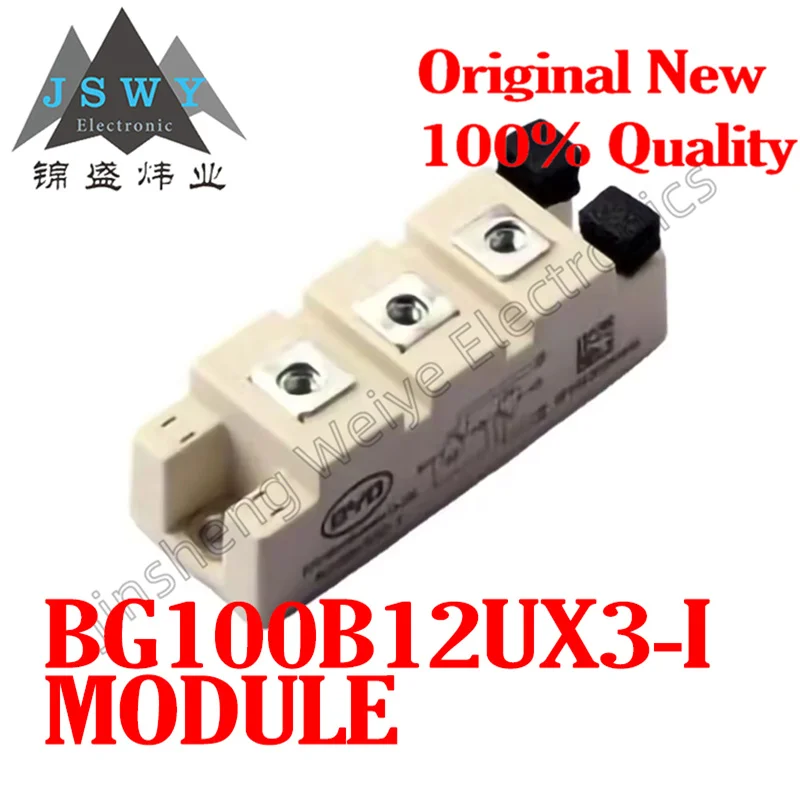 

(1 PCS) BG100B12UX3-I MOSFET Module 1200V Voltage 100A Current 100% Brand New Original In Stock Fast Shipping