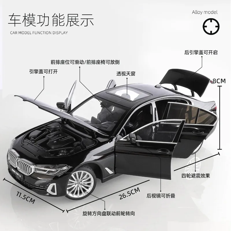 1:18 5 Series 530i 530LI Alloy Metal Diecast Model Cars Simulation Vehicle Home Trendy Ornaments Computer Desktop Decoration