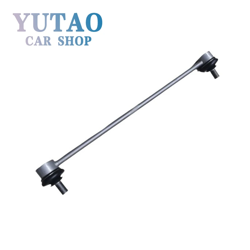 

ANTI-ROLL BAR LINK 508759 5087.59 1646621980 Используется для Peugeot 206 207 2008 Citroen C2, детали баланса автомобильной подвески
