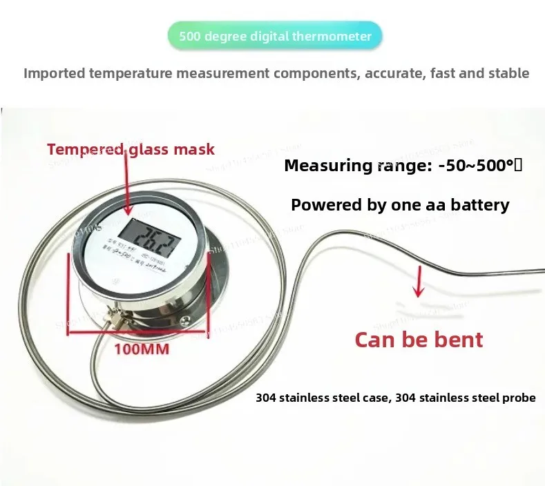 DTM491 digital bimetallic product made of moisture-proof stainless steel, with a temperature range of 50 to 200 degrees Celsius.