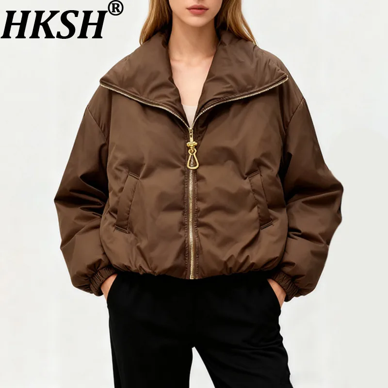 

HKSH 2025 Autumn Winter New Women's Padded Coat Turn-down Collar Zipper Versatile Elegant Trend Ins Casual Wadded Jacket HK16014