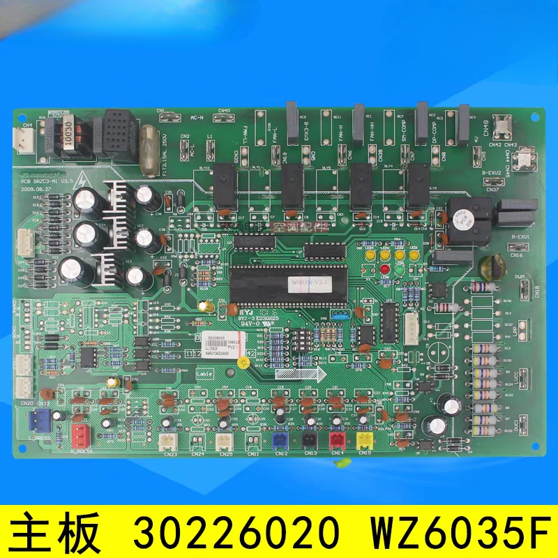 

Suitable for Gree central air conditioning computer board brand new 30226020 motherboard W6035 circuit board GRZC3-A1