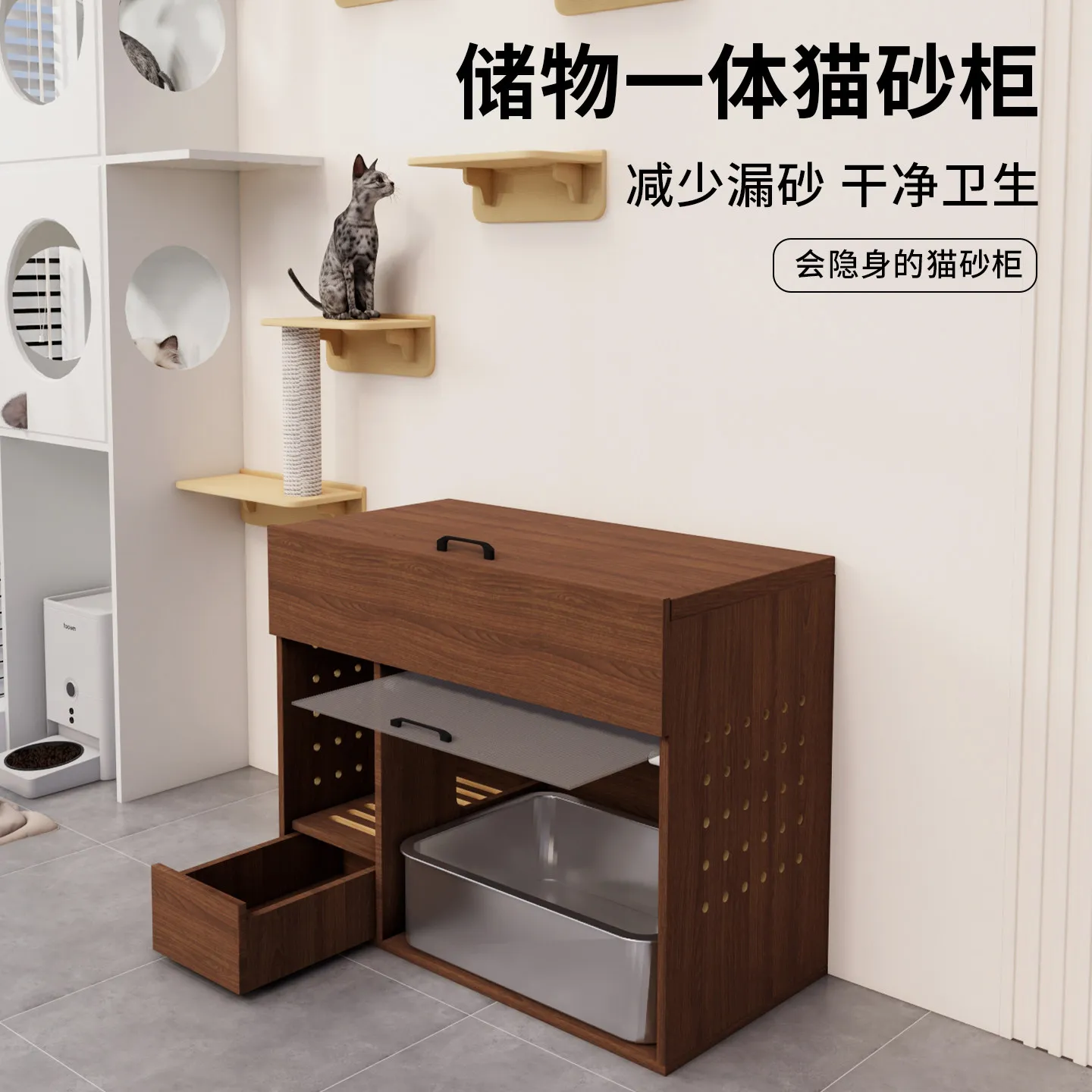 Corridor-style anti-litter cat toilet cabinet, cabinet for the litter box to prevent spillage, cat supplies storage cabinet