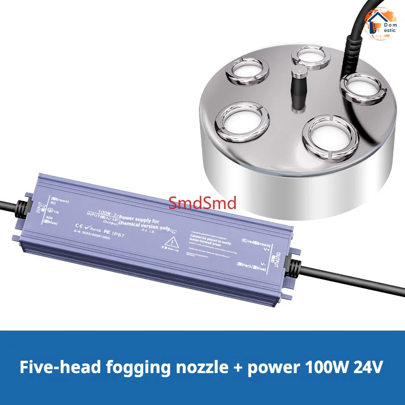 5 Head Ultrasonic Humidifier Fog Generator Mist Maker For Water Fountain Pond Atomizer Diffuser Without Lamp Nebulizer