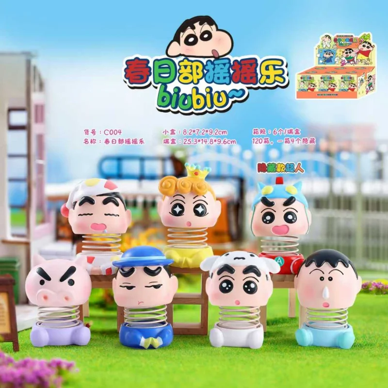 

Cartoon creative crayon Shin Rocker Blind box Resin doll Toy Action figure Collection model child's birthday gift