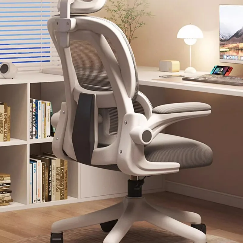 Ergonomic Office Chair Accent Comfortable Study Designer Swivel Lazy Mobile Gaming Computer Chaise De Bureaux Room Furniture