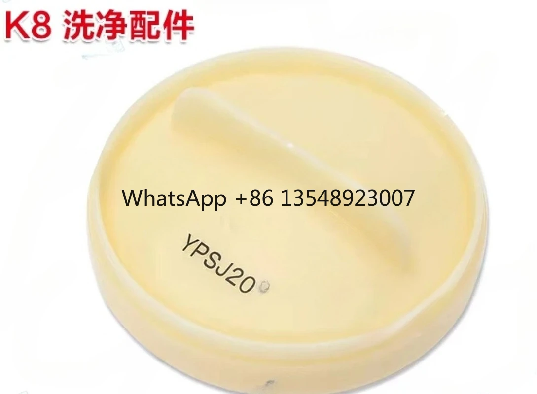 Cleaning Accessorie…