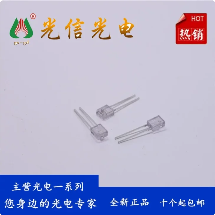 30pcs LTR-301 Infrared Receiver Tube for Photoelectric Switches, Video Recorders, and Floppy Disk Drives