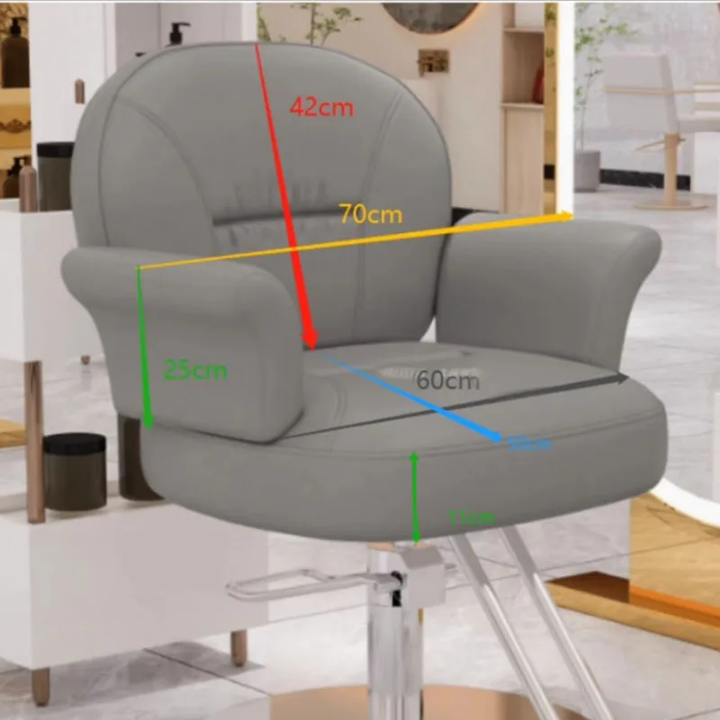 الراحة كرسي حلاق بسيط الرجعية مصغرة الكلاسيكية صالون تجميل الأثاث الفاخرة الحلاق الاشياء Woonkamerstoelen كرسي صالون