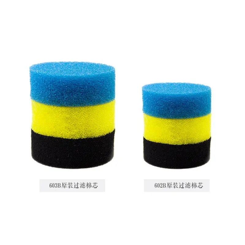 SUNSUN HW602 602B-603 603B 604 604B filter barrel biochemical filter cotton fish tank replacement cotton 3 pieces/set