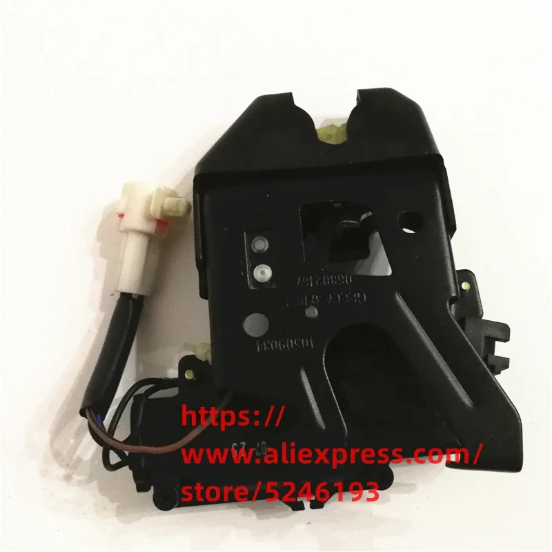 Trunk lock for Geely Emgrand EC715 EC718 sedan 1068002167